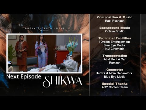Shikwa Episode 69