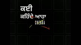 Dear Mama Sidhu Moose Wala Lyrics Status Download Punjabi Song