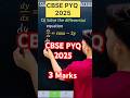 Q) Solve the differential equation 𝑑𝑦/𝑑𝑥=cos𝑥−2𝑦 #class12boards #differentialequationsclass12