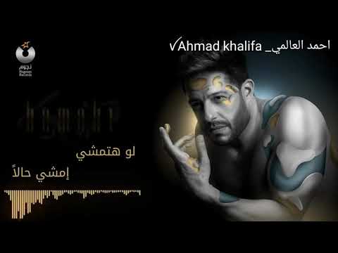 حماقي م البداية حالات واتس قولتي حاول قولت حاضر