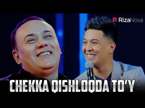 Elmurod Haqnazarov - Chekka Qishloqda To'y