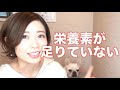 🌸痩せるダイエットのアプローチ方法🌸