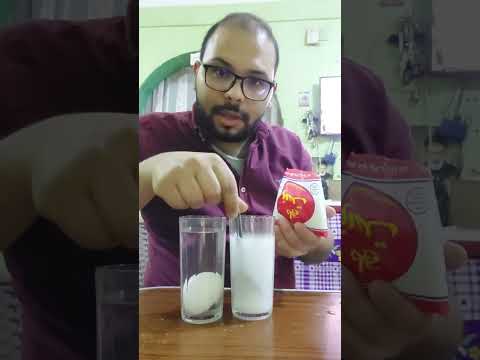 اولى ثانوي علوم متكاملة كثافة الماء الخصائص الكيميائية للماء