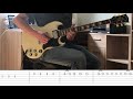 Green Day - Holiday Guitar Solo (with Tabs) #easy #guitar #lead #solo