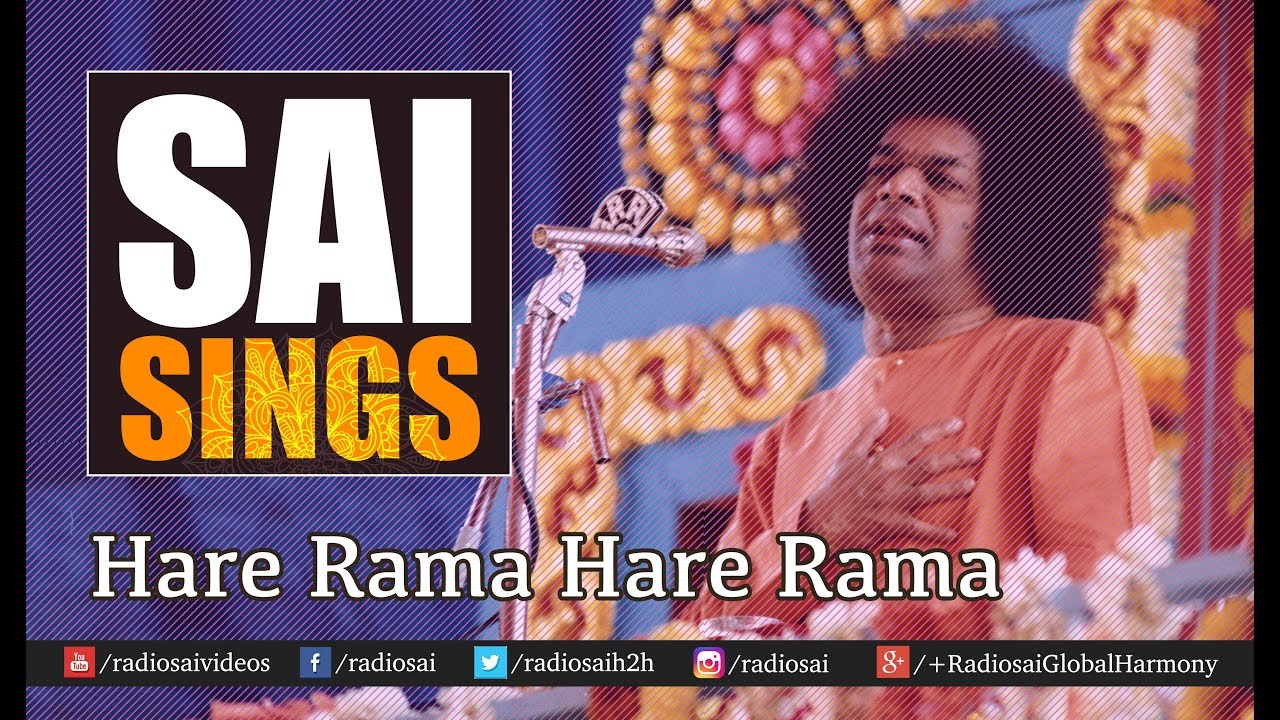 Sai Sings Hare Rama Hare Rama Sathya Sai Baba singing Bhajans Sai