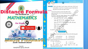 Analytic Geometry || Coordinate Geometry  || Sindh Board Math Class 9th  Unit#16 Ex#16.1 Q.1,2 and 3