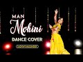 Man Mohini | Hum Dil De Chuke Sanam | Aishwarya Rai | Dance Cover | Sadhwi Majumder