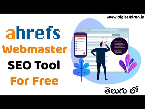 Best Free SEO Tool for Beginners | Ahrefs Webmaster Tool in Telugu | Ahrefs Webmaster Tools