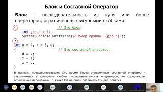 картинка: 1.04a. Процедурный подход