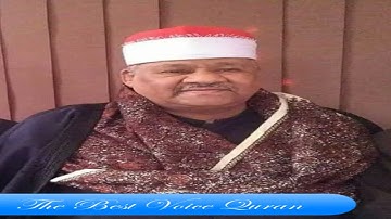 الشيخ محمود ابو الوفا الصعيدى وتلاوة رااااائعة من سورة الواقعة HD