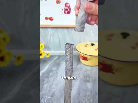 Холодная сварка, одно из самых нужных решений для любой хозяйки