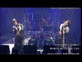 CHAGE and ASKA 野いちごがゆれるように