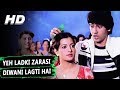 love story per ka superhit gana Ranjit Kumar💘 💋💖😎😎 - YouTube