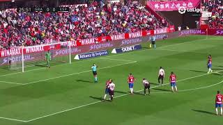 De Tomas penalty goal vs Granada HD