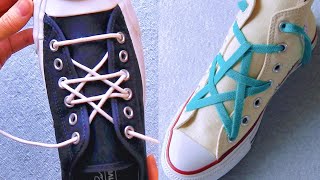 星の形になる靴ひもの結び方　星結びなど3種　〔靴紐の結び方〕how to tie shoelaces