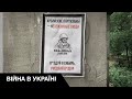 😱 "Справжнє визволення": у Криму почали боятися війни