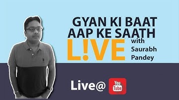 Gyan Ki Baat 1st March Q & A