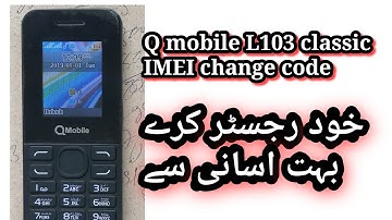 q mobile L 103 Classic imei change