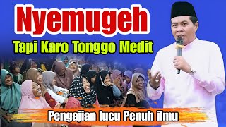 Download Lagu KH ANWAR ZAHID TERBARU PALING LUCU SEPESIAL GAYANE SUGEH TAPI MEDIT pengajian lucu KH Anwar Zahid  MP3 Download Lagu KH ANWAR ZAHID TERBARU PALING LUCU SEPESIAL GAYANE SUGEH TAPI MEDIT pengajian lucu KH Anwar Zahid  MP3