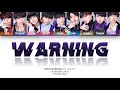 SUPER★DRAGON - Warning Lyrics (ENG/ROM/JPN)