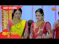 Kavyanjali - Best Scene | 02 Dec 20 | Udaya TV Serial | Kannada Serial