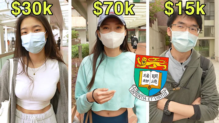 Salary of Top University Graduates in Hong Kong | 香港大學畢業生工資有多少?? - 天天要聞