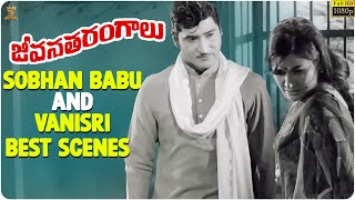 Sobhan Babu And Vanisri Best Scenes | Jeevana Tarangalu Movie | Suresh Productions 