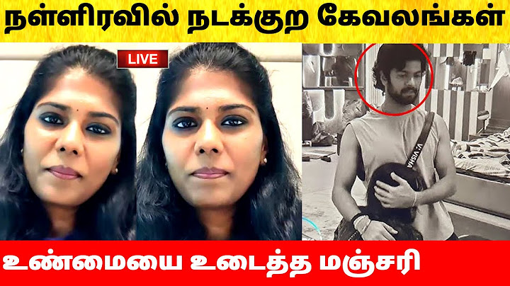 Bigg Boss Tamil Season 8 Manjari about VJ Vishal Love | Vijay Sethupathi | Today Episode – BB 8