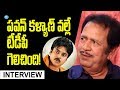 Actor Giribabu about Pawan Kalyan and TDP