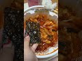 주식 = 엽떡인 사람 특