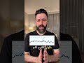 الملبس و تأثيره على سكر الدم تغذية صحية دايت ملبس لوز صحي
