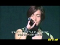 SS501 - Alway and Forever