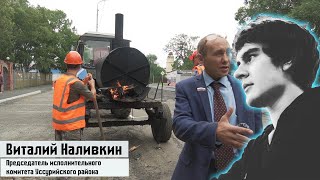 БРАТИШКИН СМОТРИТ: Виталий Наливкин строит дороги | РЕАКЦИЯ СТРИМЕРА