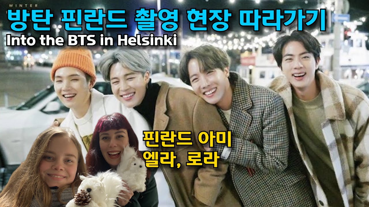 BTS winter package filming spots in Helsinki, feat. Finnish army