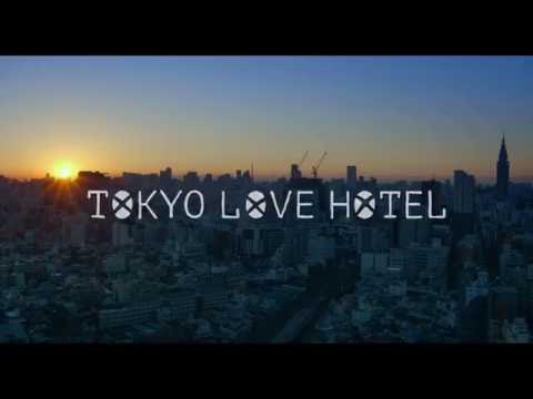 Tokyo Love Hotel - Trailer ufficiale italiano