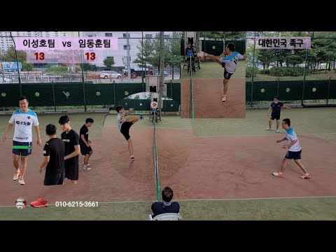 [족구]세경대 <strong>이성호</strong>,전석우팀 40대최강 임동훈,이태빈팀과 한판승부,의외의 결과?