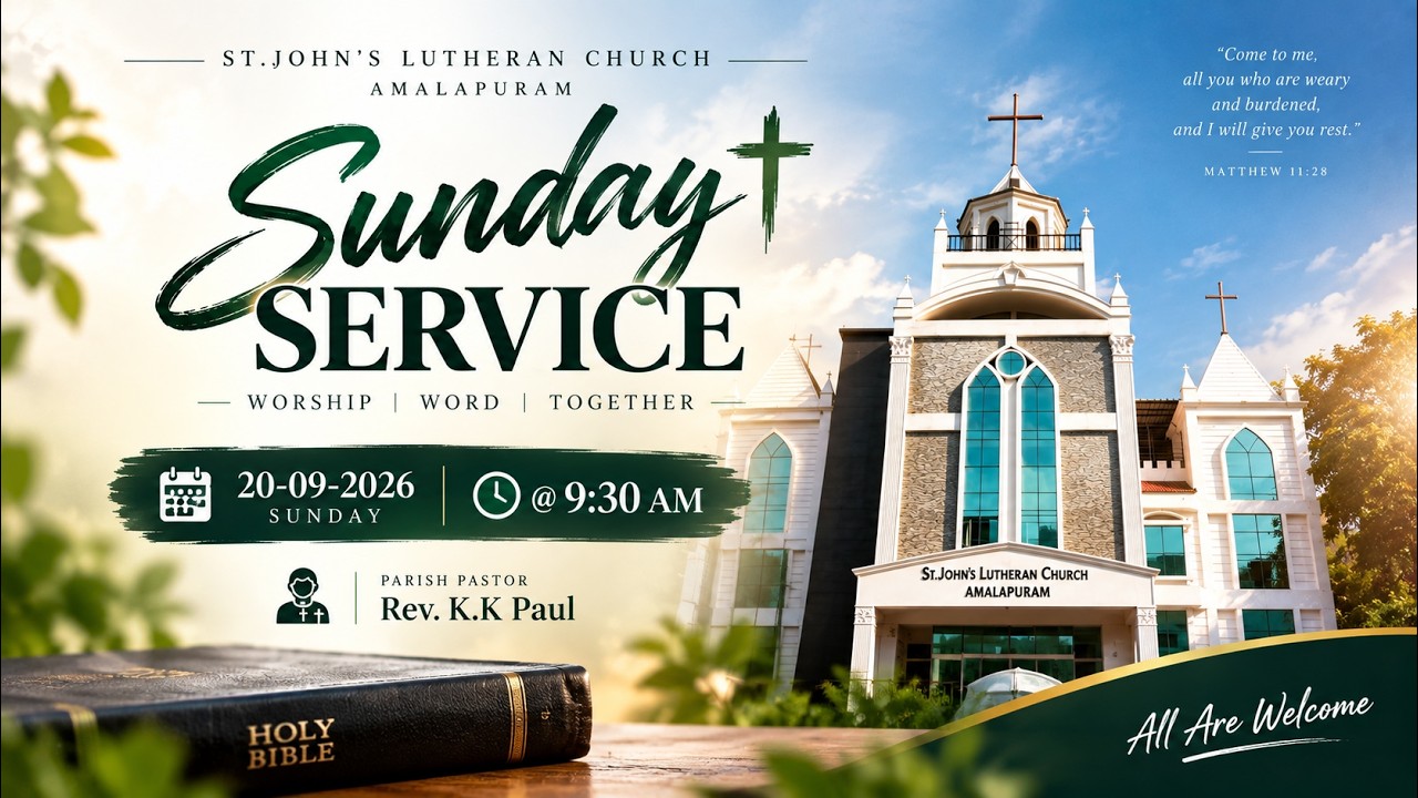 Sunday Service || 20/09/2026 ||  St.John's Lutheran Church Amalapuram