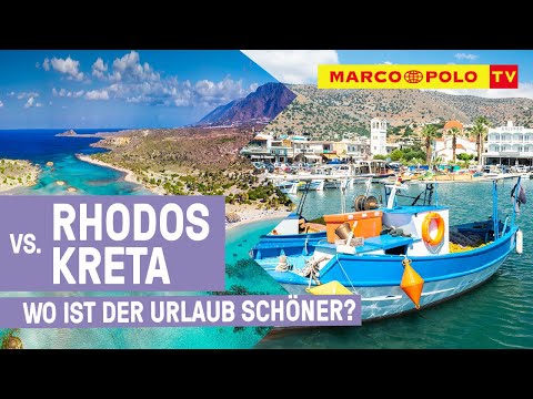 Video: Urlaub in Griechenland im August