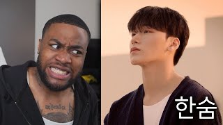 Never Let ATEEZ San Cover Your Song! ('Breathe' Reaction)