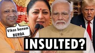 REKHA GUPTA INSULTS MODI? BURQA ENTRY IN BIHAR POLLS! TRUMP & FSSAI
