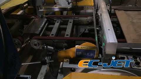 ECL series CO2 laser coding system in ceramic industry.