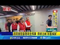 普發現金修法與爭議