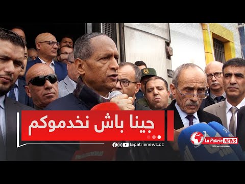 والي باتنة وجه لوجه مع مواطني بلدية القيقبة وتناول من خلالها أهم الانشغالات التي تم التطرق إليها