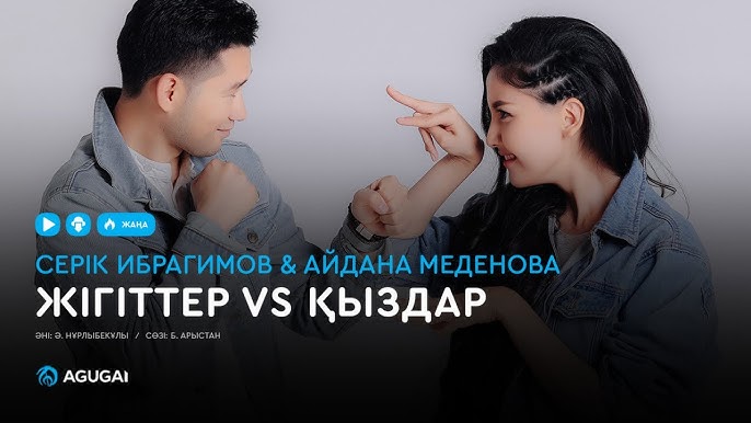 Fallout 3 порно