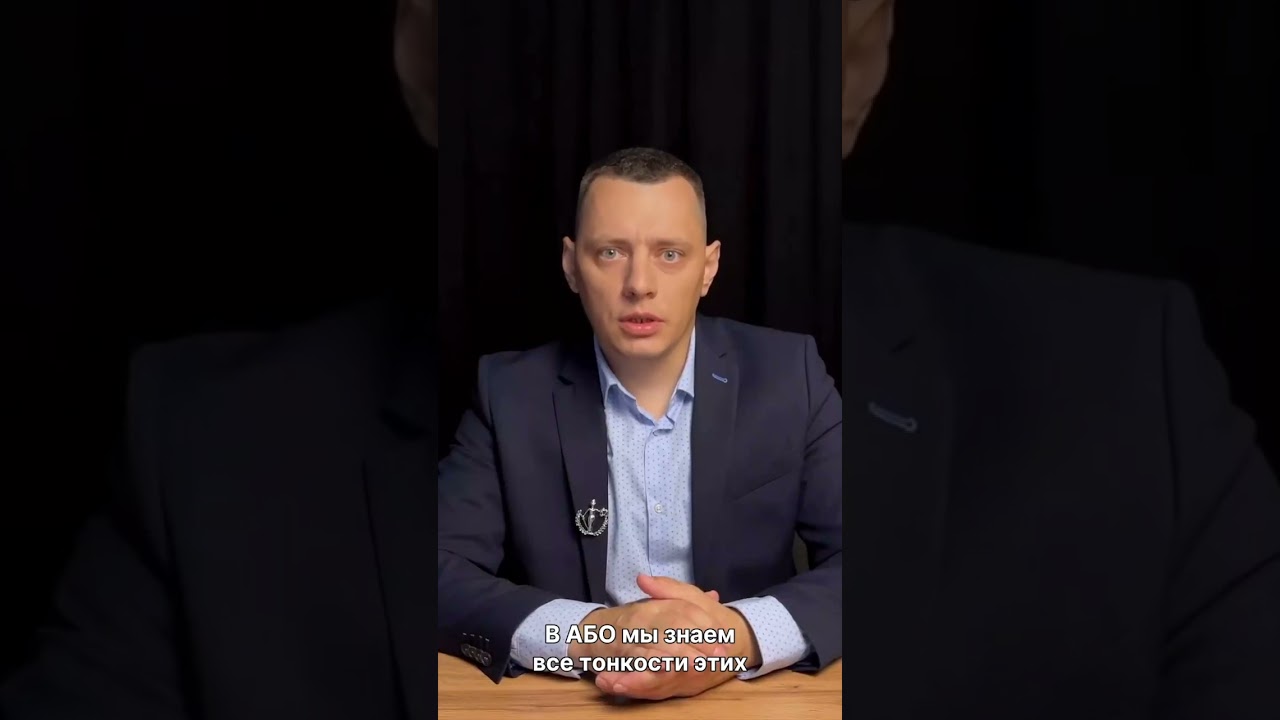 Эксперт ≠ оценщик ≠ специалист — разбираем на пальцах! Рассказывает 