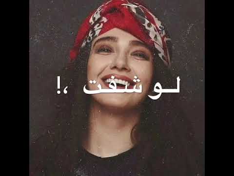 مسيطره همشيك مسطره ستوريات انستا حالات واتس حزينه مقاطع حزينه قصيره