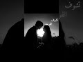 الوصف اهميه نامجوني اكسبلور  اعتني اغاني    شلتنا   09دعم