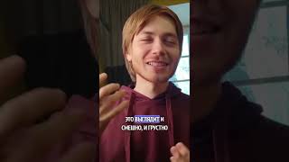 Случай в очереди на исповедь / Илья Тимкин  #православие