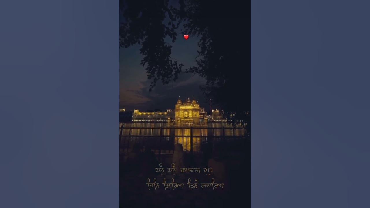 Dhan Dhan guru Ramdas ji 🙏🏻🙏🏻🙏🏻#waheguru #wahegurusimran #gurunanakdevji #punjabisong #song