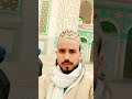 Kaliyar sharif sabir pak ki darga e mubarak mazar sharif shorttiktok trending top 10 md ka